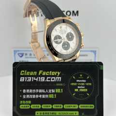 高端私人訂製高仿地通拿m116515ln-0055玫瑰金隕石面足重154克