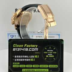 高端私人訂製高仿地通拿m116515ln-0055玫瑰金隕石面足重154克