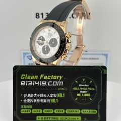 高端私人訂製高仿地通拿m116515ln-0055玫瑰金隕石面足重154克