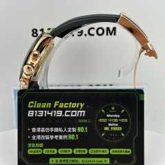 高端私人訂製高仿地通拿m116515ln-0055玫瑰金隕石面足重154克