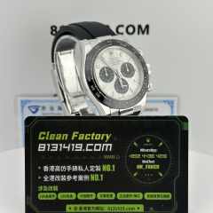 高端私人訂製高仿地通拿m116519足重153克升級真隕石錶盤