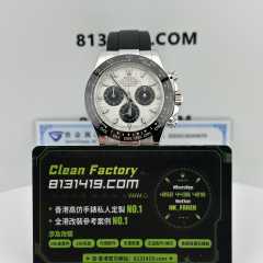 高端私人訂製高仿地通拿m116519足重153克升級真隕石錶盤