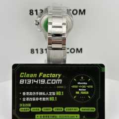 私人訂製高仿地通拿m126509-0003水泥灰足重215克