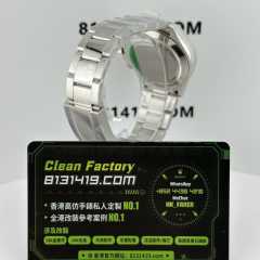 私人訂製高仿地通拿m126509-0003水泥灰足重215克