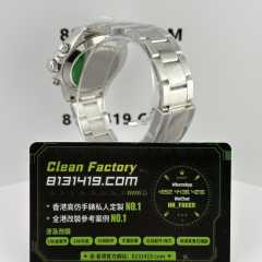 私人訂製高仿地通拿m126509-0003水泥灰足重215克