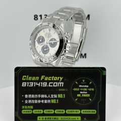 私人訂製高仿地通拿m126509-0003水泥灰足重215克