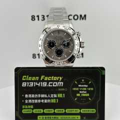 私人訂製高仿地通拿m126509-0003水泥灰足重215克