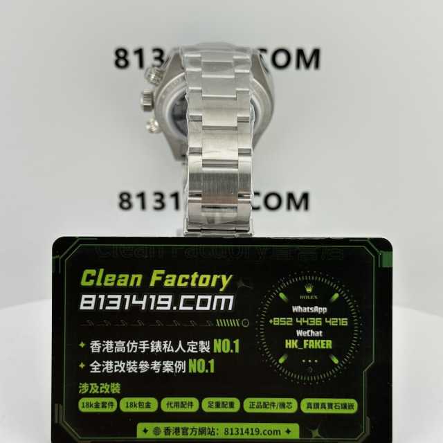 高仿地通拿私人定製Artisans de Genève系列Warm Burgundy