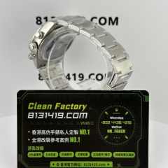 高仿地通拿私人定製Artisans de Genève系列Warm Burgundy