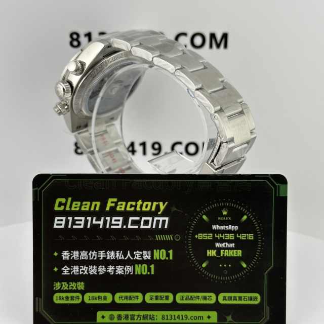 高仿地通拿私人定製Artisans de Genève系列Warm Burgundy