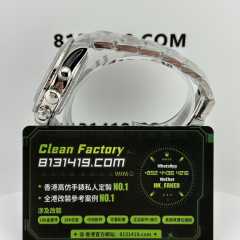 高仿地通拿私人定製Artisans de Genève系列Warm Burgundy