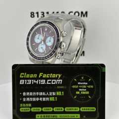 高仿地通拿私人定製Artisans de Genève系列Warm Burgundy