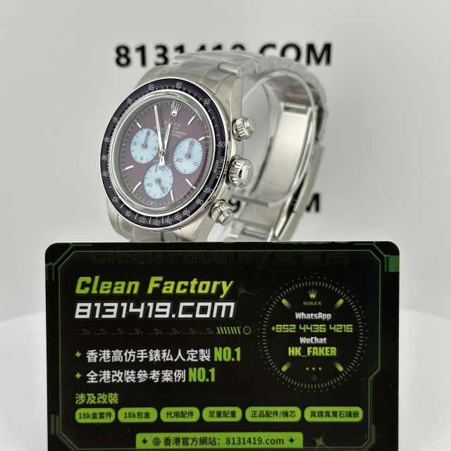 高仿地通拿私人定製Artisans de Genève系列Warm Burgundy