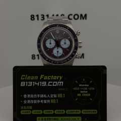 高仿地通拿私人定製Artisans de Genève系列Warm Burgundy