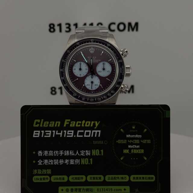 高仿地通拿私人定製Artisans de Genève系列Warm Burgundy