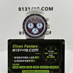 高仿地通拿私人定製Artisans de Genève系列Warm Burgundy