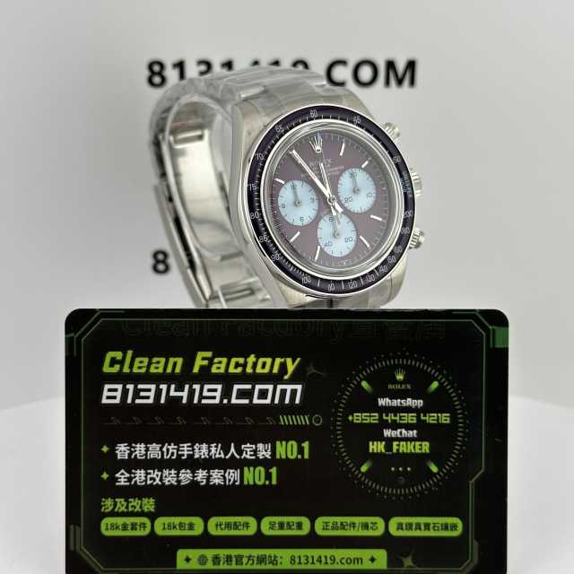 高仿地通拿私人定製Artisans de Genève系列Warm Burgundy