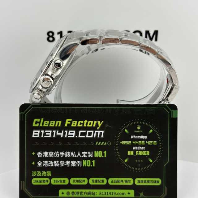 Clean廠官網勞力士地通拿116520黑鋼地實拍