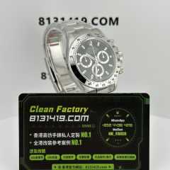 Clean廠官網勞力士地通拿116520黑鋼地實拍