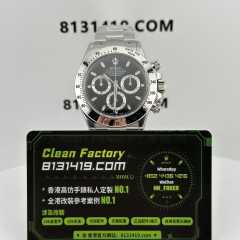 Clean廠官網勞力士地通拿116520黑鋼地實拍