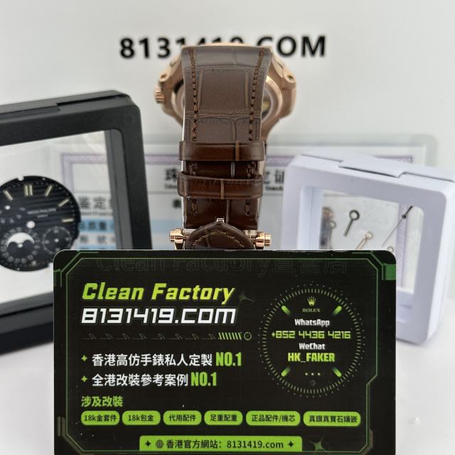 高端私人訂製PPF廠百達翡麗5712R-001玫瑰金皮帶款滿改