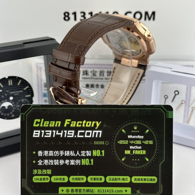 高端私人訂製PPF廠百達翡麗5712R-001玫瑰金皮帶款滿改