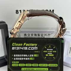 高端私人訂製PPF廠百達翡麗5712R-001玫瑰金皮帶款滿改