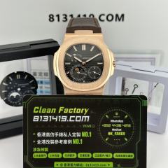 高端私人訂製PPF廠百達翡麗5712R-001玫瑰金皮帶款滿改