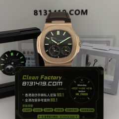 高端私人訂製PPF廠百達翡麗5712R-001玫瑰金皮帶款滿改