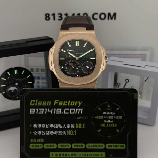 高端私人訂製PPF廠百達翡麗5712R-001玫瑰金皮帶款滿改