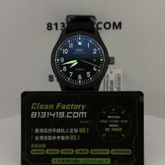 V7廠IWC萬國馬克飛行員系列IW326901黑色