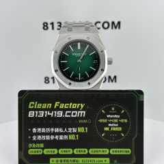 ZF廠AP/愛彼16202PT極光綠五十週年紀念鉑金版本