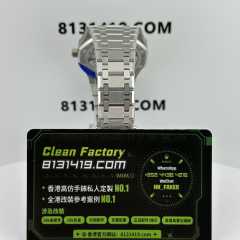 ZF廠AP/愛彼16202PT極光綠五十週年紀念鉑金版本