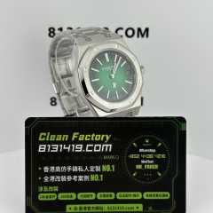 ZF廠AP/愛彼16202PT極光綠五十週年紀念鉑金版本