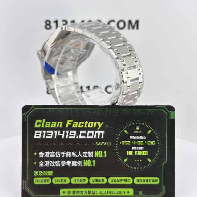 ZF廠AP/愛彼16202PT極光綠五十週年紀念鉑金版本