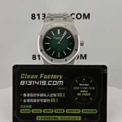 ZF廠AP/愛彼16202PT極光綠五十週年紀念鉑金版本