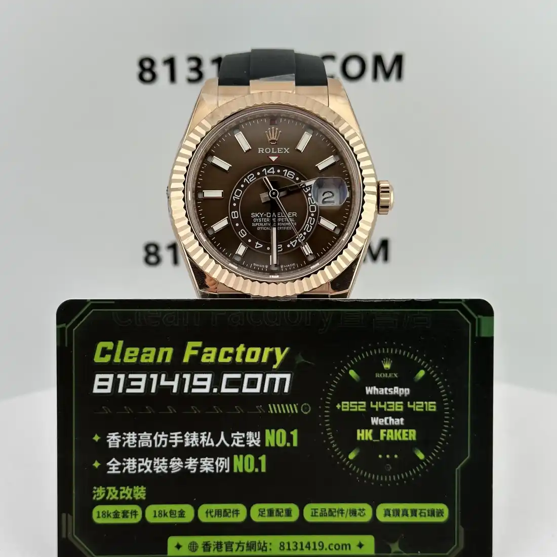 Clean Factory 玫瑰金拉絲錶殼實拍 金色表面切忌打磨