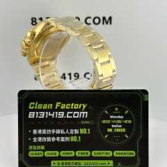 私人訂製高仿地通拿116508-0013綠金地足重214克