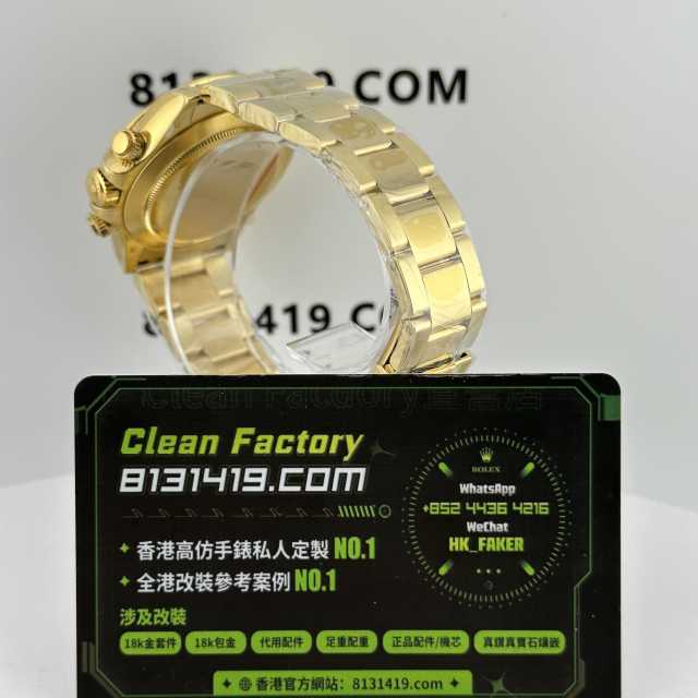 私人訂製高仿地通拿116508-0013綠金地足重214克