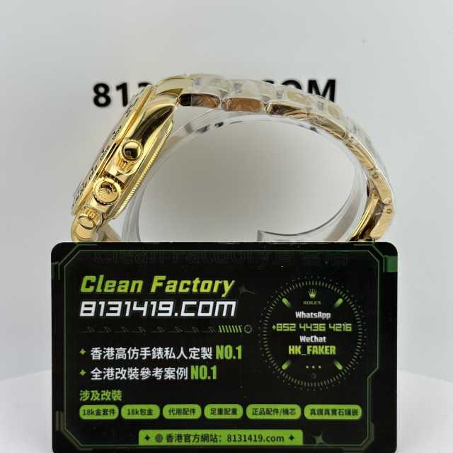 私人訂製高仿地通拿116508-0013綠金地足重214克