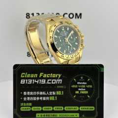 私人訂製高仿地通拿116508-0013綠金地足重214克