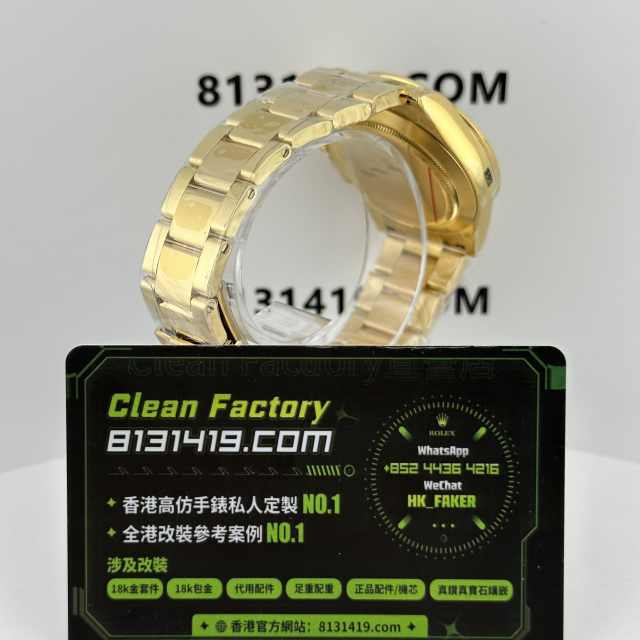 私人訂製高仿地通拿116508-0013綠金地足重214克