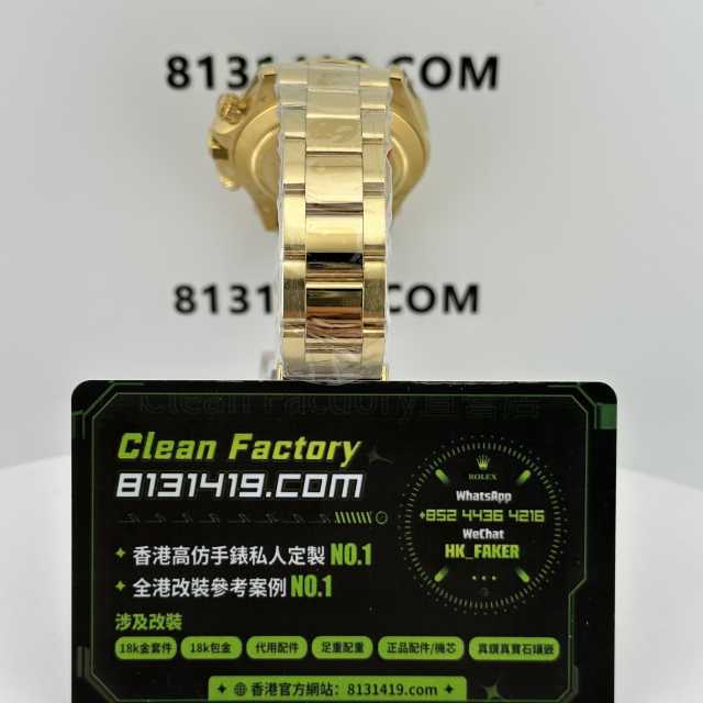 私人訂製高仿地通拿116508-0013綠金地足重214克