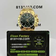 私人訂製高仿地通拿116508-0013綠金地足重214克