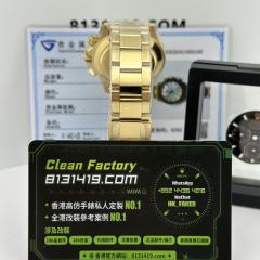 高端私人訂製高仿地通拿m116508-0007貝母面足重200克