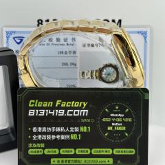 高端私人訂製高仿地通拿m116508-0007貝母面足重200克