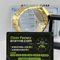高端私人訂製高仿地通拿m116508-0007貝母面足重200克
