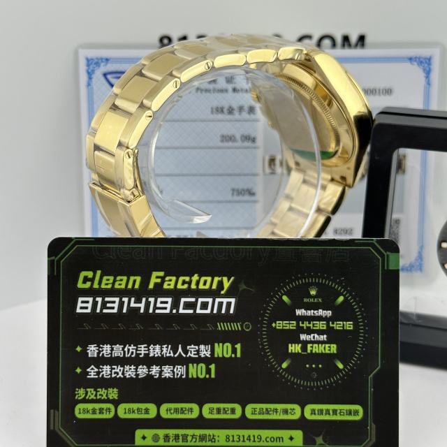 高端私人訂製高仿地通拿m116508-0007貝母面足重200克