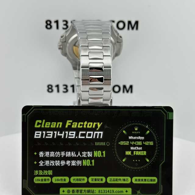 3K廠百達翡麗鸚鵡螺5811/1G-001機芯26-330