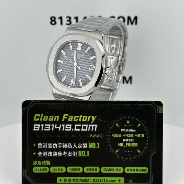 3K廠百達翡麗鸚鵡螺5811/1G-001機芯26-330